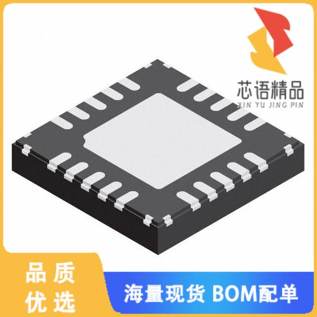 全新A4956GESTR-T原装(IC MOTOR DRIVER 5.5V-50V 20