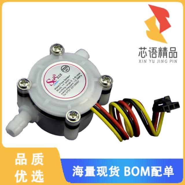 全新314150001原装(WATER FLOW SENSOR BARBED TUBES)正品