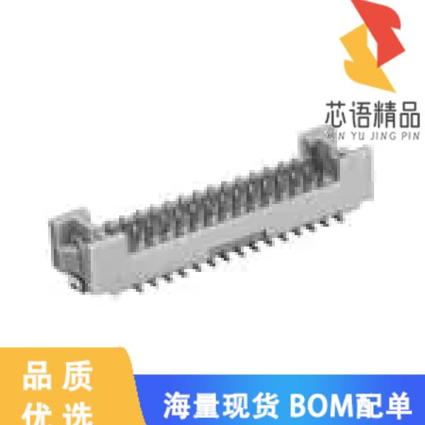 全新DF13EA-10DP-1.25V(22)原装(CONN HEADER SMD 10