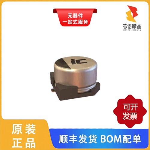 ATB476M050F065/ATB477M016F102/ATB477M025原装正品