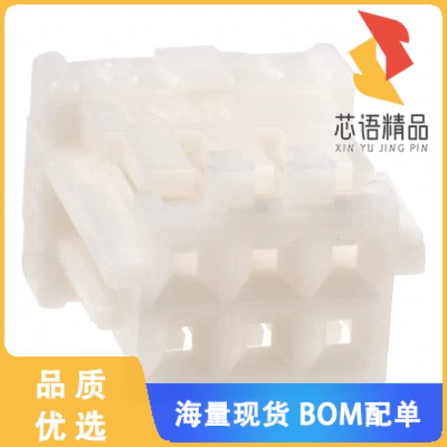 全新DF1B-6DS-2.5RC原装(CONN RECEPT HOUSING 6POS