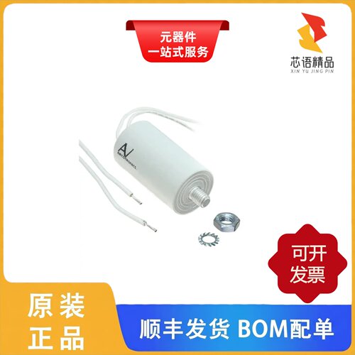 C284ACA4400AL0J/C284ACA4500AL0J/C284ACA4600AL2J原装正品