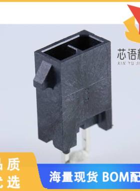 全新2068320202原装(VERT HDR ASSY 2X1 15AU)正品