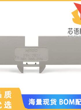 全新284-336原装(STEP-DOWN COVER PLATE; 1 MM THIC)正品