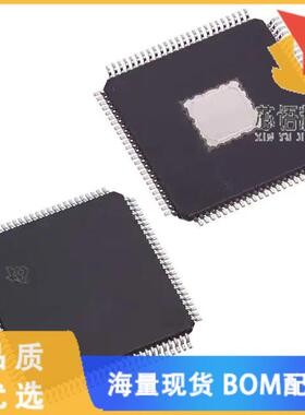 全新TAS3208IPZP原装(IC DGTL AUDIO PROC 100-HTQFP)正品