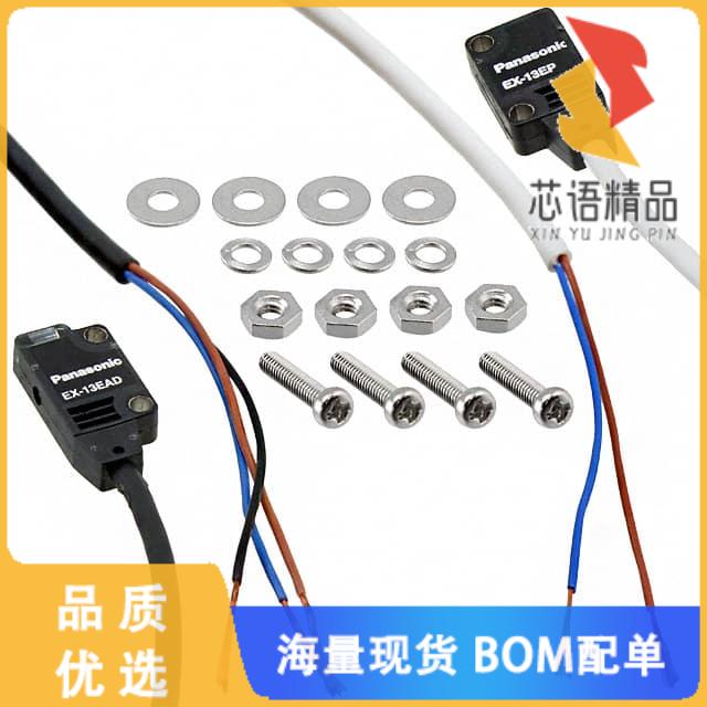 全新EX-13EA原装(SENSOR THROUGH-BEAM 500MM NPN)正品