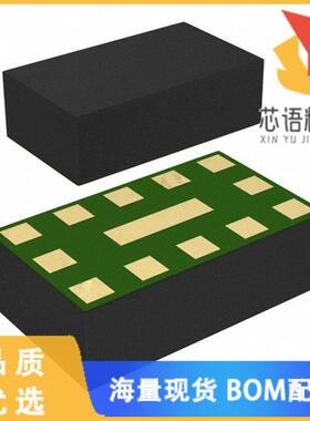 全新BGM15LA12E6327XTSA1原装(IC AMP LTE 700MHZ-1G