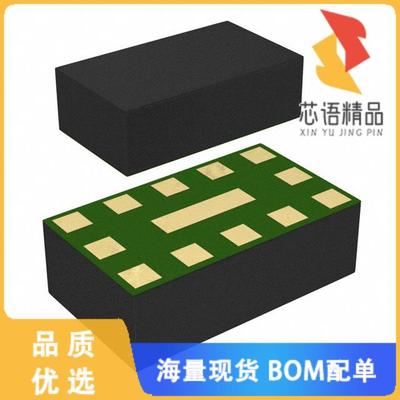 全新BGM15LA12E6327XTSA1原装(IC AMP LTE 700MHZ-1G