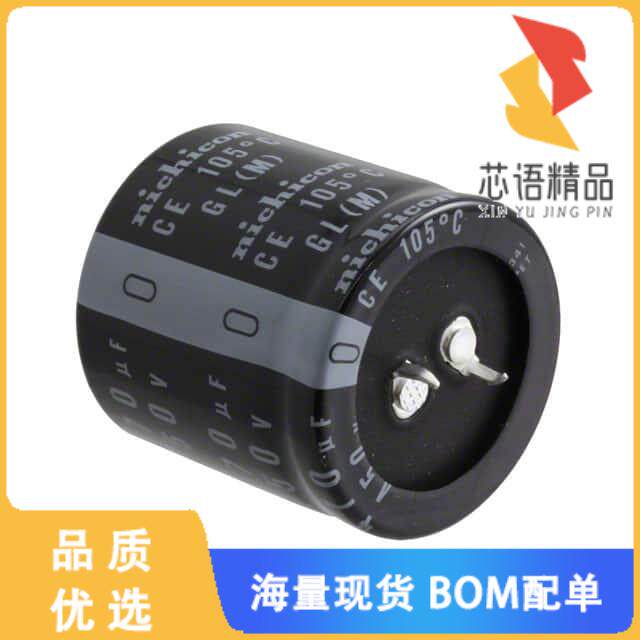 全新LGL2G681MELC35原装(CAP ALUM 680UF 20% 400V S