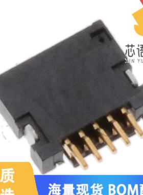 全新59453-051110EDHLF原装(CONN FPC BOTTOM 5POS 0