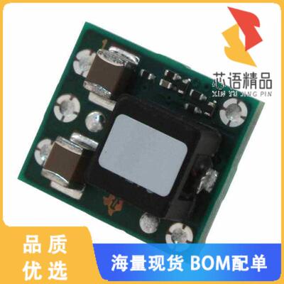 全新PTH08080WAST原装(DC DC CONVERTER 0.9-5.5V)正品