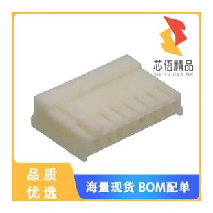 RCPT HSNG 正品 8原装 NATL CONN CRIMP 全新171822 8POS