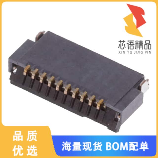 全新FH34D-8S-0.5SH(50)原装(CONN FFC/FPC 0.5MM R/
