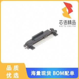 PLUG 68POS SLD 全新0787580001原装 SAS CONN