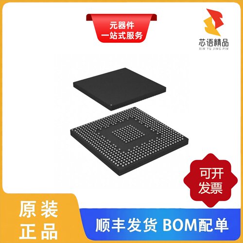 SPC5777CDK3MMO3/SPC5777CK3MME3/SPC5777CK3MMO3原装正品