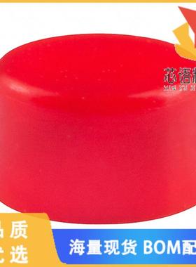 全新AT4063C原装(CAP PUSHBUTTON ROUND RED)正品