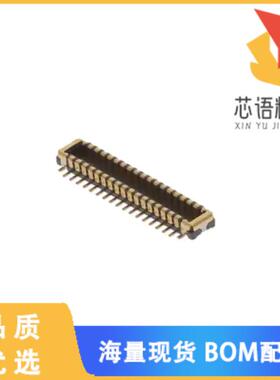 全新5052743412原装(0.35 B/B PLUG ASSY 34CKT EMBS