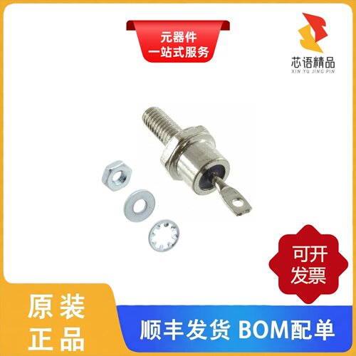 MBR3540/MBR300200CT/MBR30045CT原装正品