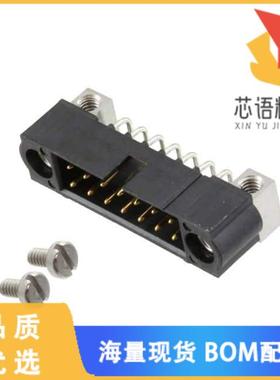 全新M80-5401442原装(CONN HEADER R/A 14POS 2MM)正品