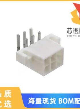 全新0039294069原装(CONN HEADER R/A 6POS 4.2MM)正品