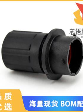 全新RTS1BS18N23SHEC03原装(RECEPTACLE, INLINE, 23