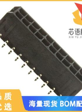 全新0430452012原装(CONN HEADER VERT 20POS 3MM)正品