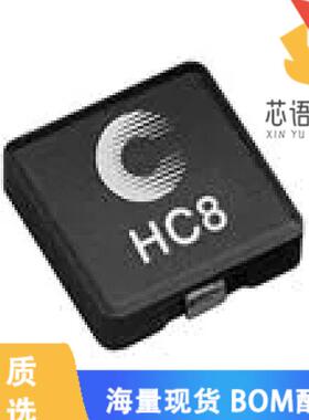 全新HC8-220-R原装(FIXED IND 22UH 3.4A 99.5MOHM S