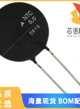 全新B57464S0509M000原装(ICL 5 OHM 20% 9.5A 26MM)正品