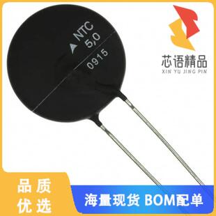 OHM 20% 9.5A 全新B57464S0509M000原装 正品 26MM ICL