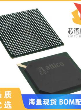 全新LFXP2-40E-5FN672C原装(IC FPGA 540 I/O 672FPB