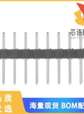 全新68602-420HLF原装(CONN HEADER VERT 20POS 2.54