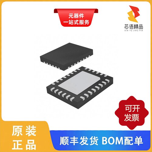 MP8009GV-Z/MP8009GV-P/MP8020GQV-P原装正品