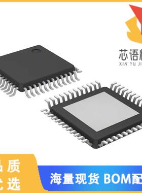 全新A8600EJPTR-T原装(IC REG AUTO APPL 4OUT 48LQF