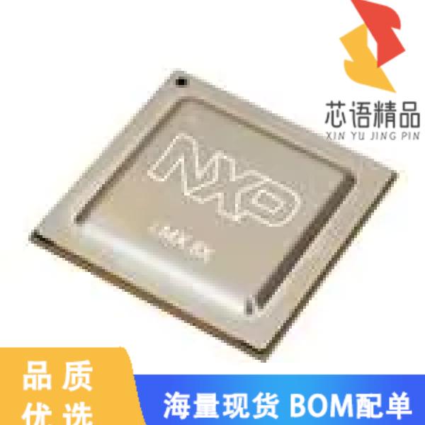全新MIMX8UX5AVOFZAC原装(I.MX 8DUALX 17X17)正品