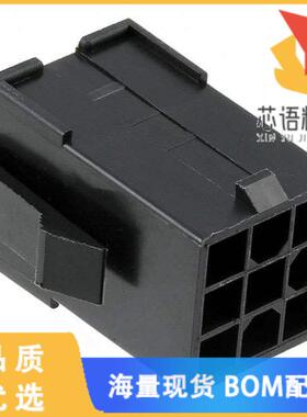 全新1-172161-9原装(CONN CAP 9POS MINI-U-MNL BLAC