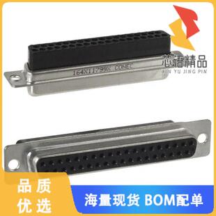 全新164X11799X原装(CONN D-SUB HOUSING RCPT 37POS)正品