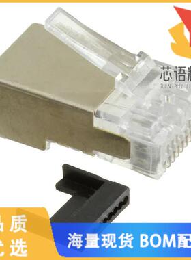 全新09120009958原装(HAN BRID - PLUG RJ 45 AS SPA