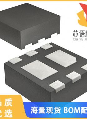 全新SSM6N57NU,LF原装(MOSFET 2N-CH 30V 4A UDFN6)正品