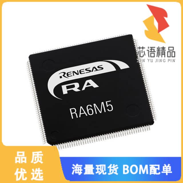 全新R7FA6M5BH3CFC#AA0原装(MCU RA6 ARM CM33 200MH