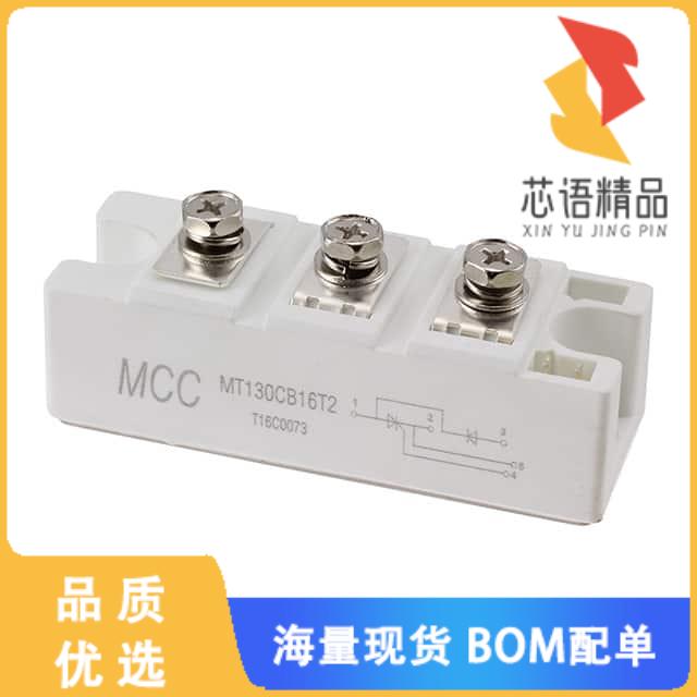 全新MT130CB16T2-BP原装(MOD SCR/DIODE 130A 1600V