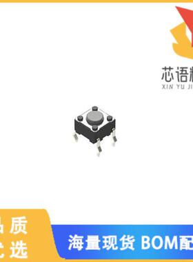 全新SKHHALA010原装(SWITCH TACT SPST-NO .05A 12VD