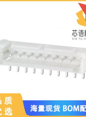 全新DF1BZ-10P-2.5DS原装(CONN HEADER R/A 10POS 2.