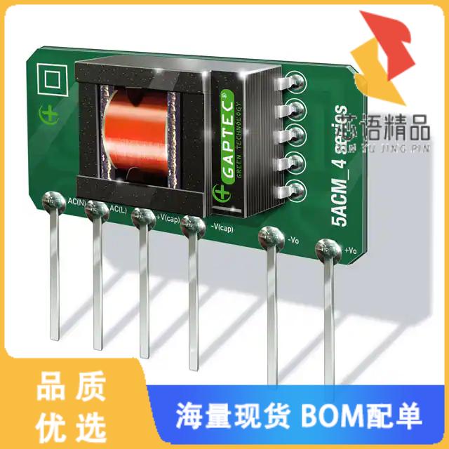 全新5ACM_05S4原装(AC/DC CONVERTER 5V 5W)正品