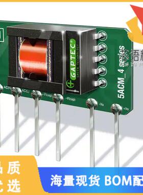 全新5ACM_05S4原装(AC/DC CONVERTER 5V 5W)正品