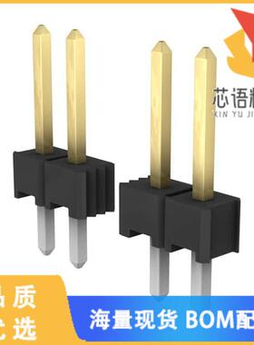 全新9-146281-0-05原装(CONN HEADER VERT 5POS 2.54