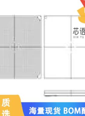 全新XCZU19EG-2FFVE1924I原装(IC SOC CORTEX-A53 19