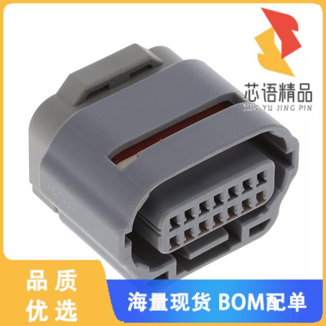 全新ZE064W-14DS-HU/R(B)原装(CONN RCPT HSG 14POS)正品