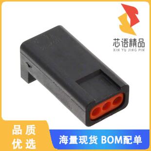 全新2-2834075-3原装(3P REC, MINIATURE WATERPROOF