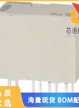 全新G6JU-2P-Y DC5原装(RELAY TELECOM DPDT 1A 5VDC)正品