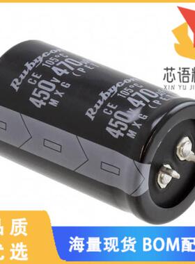 全新450MXG470MEFCSN30X50原装(CAP ALUM 470UF 20%
